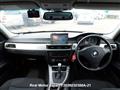 2007 BMW 3 Series