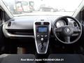 2008 Suzuki Splash
