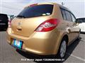 2011 Nissan Tiida