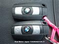2007 BMW 3 Series