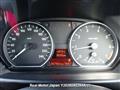 2007 BMW 1 Series