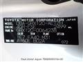 2006 Toyota Mark X