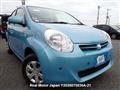 2013 Toyota Passo