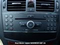 2007 Mercedes-Benz C-Class