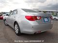 2009 Toyota Mark X