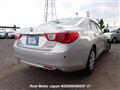 2009 Toyota Mark X