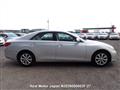 2009 Toyota Mark X