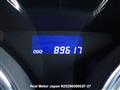 2009 Toyota Mark X