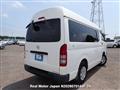 2007 Toyota Hiace Van