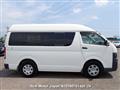 2007 Toyota Hiace Van