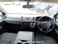 2007 Toyota Hiace Van