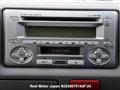 2007 Toyota Hiace Van