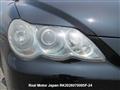 2009 Toyota Mark X