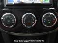 2010 Mazda Verisa