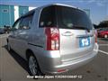 2009 Toyota Raum
