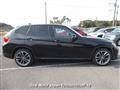2012 BMW X1
