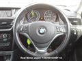 2012 BMW X1