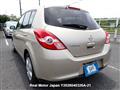 2009 Nissan Tiida