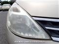 2009 Nissan Tiida