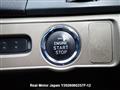 2005 Toyota Mark X
