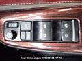 2014 Toyota Harrier