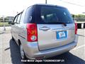 2005 Toyota Raum