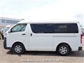 2007 Toyota Hiace Van