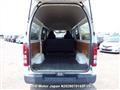 2007 Toyota Hiace Van