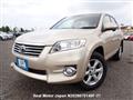 2010 Toyota Vanguard