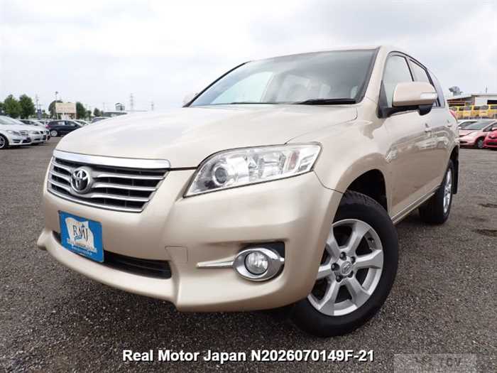 2010 Toyota Vanguard