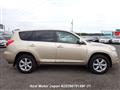 2010 Toyota Vanguard