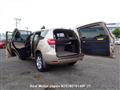 2010 Toyota Vanguard