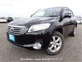 2008 Toyota Vanguard