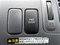 2009 Toyota Raum