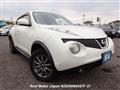 2012 Nissan Juke