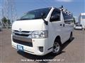 2014 Toyota Hiace Van