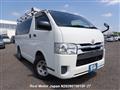 2014 Toyota Hiace Van