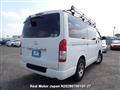 2014 Toyota Hiace Van
