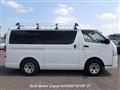 2014 Toyota Hiace Van