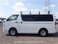 2014 Toyota Hiace Van