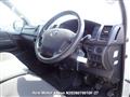 2014 Toyota Hiace Van