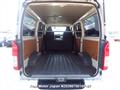 2014 Toyota Hiace Van