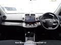 2011 Toyota Vanguard