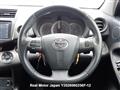 2011 Toyota Vanguard