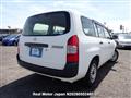 2015 Toyota Succeed Van
