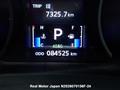 2014 Mitsubishi RVR