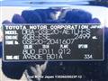 2007 Lexus IS