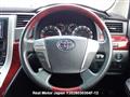 2008 Toyota Vellfire