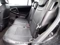 2011 Toyota Vanguard
