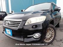 2011 Toyota Vanguard